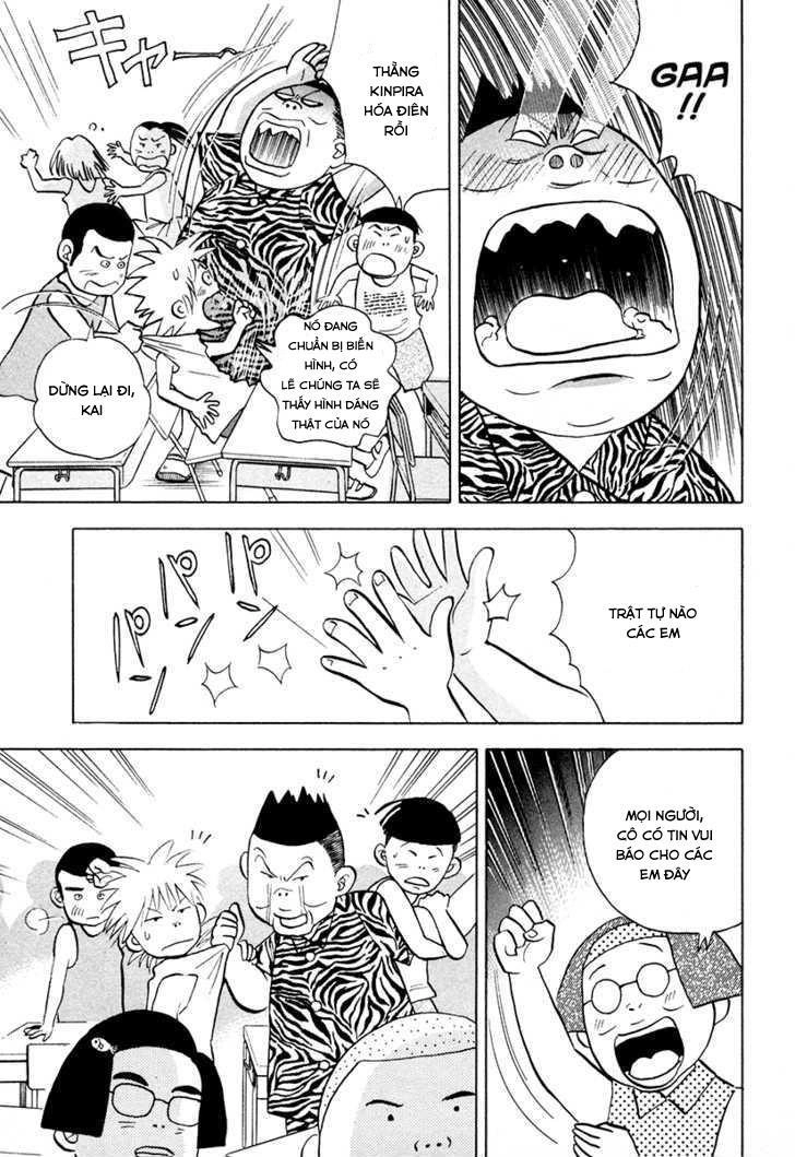 Piano No Mori Chapter 42 - 22