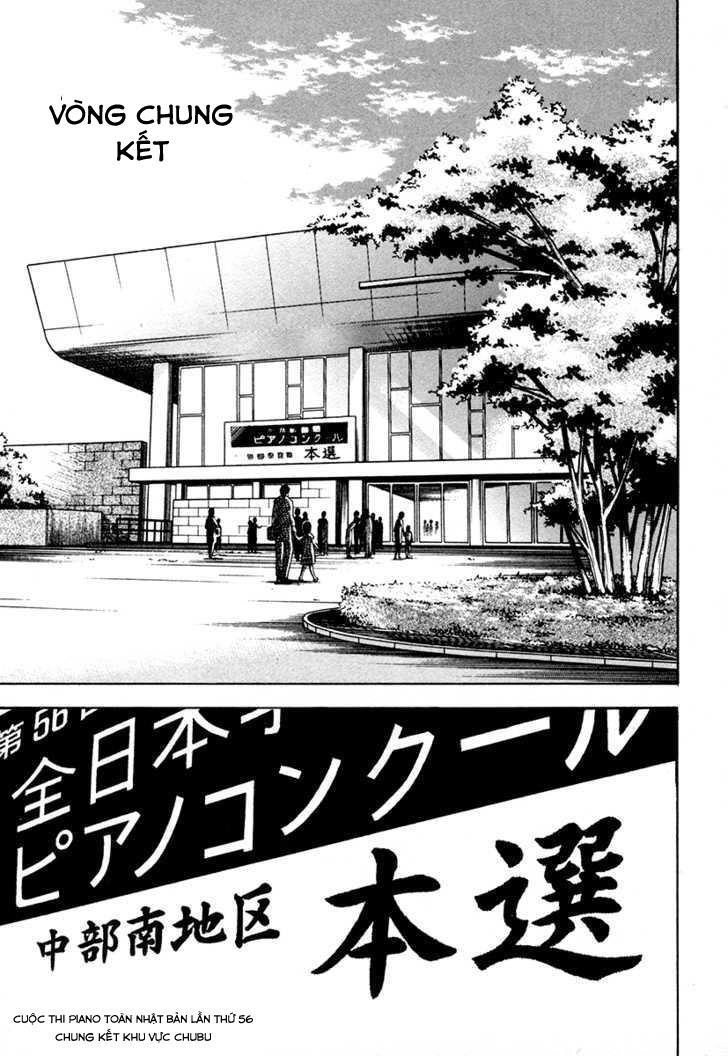 Piano No Mori Chapter 42 - 24