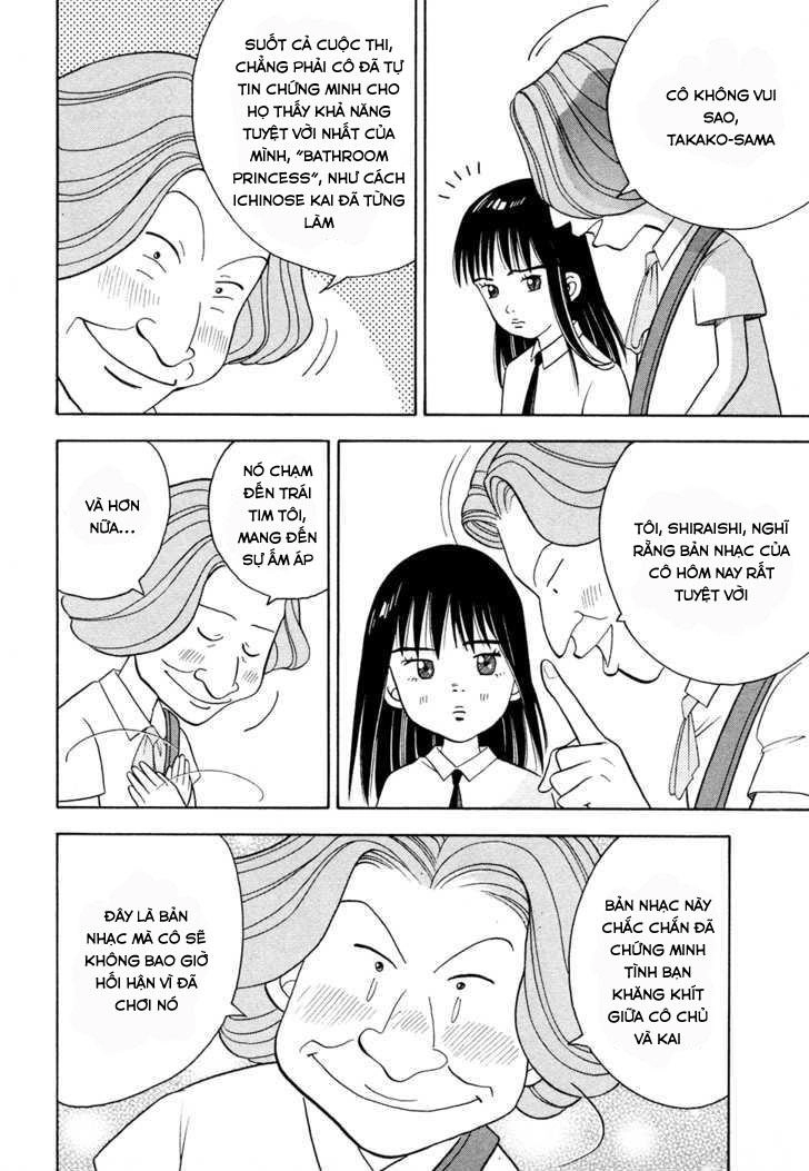 Piano No Mori Chapter 47 - 13