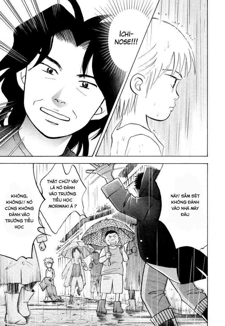 Piano No Mori Chapter 48 - 18