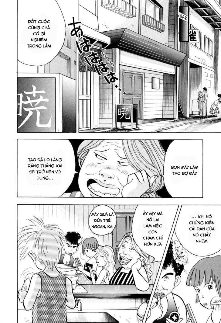 Piano No Mori Chapter 50 - 14