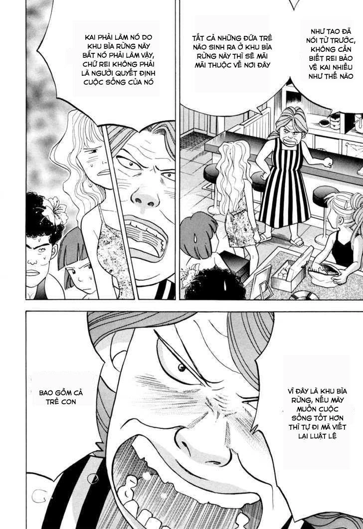 Piano No Mori Chapter 50 - 18