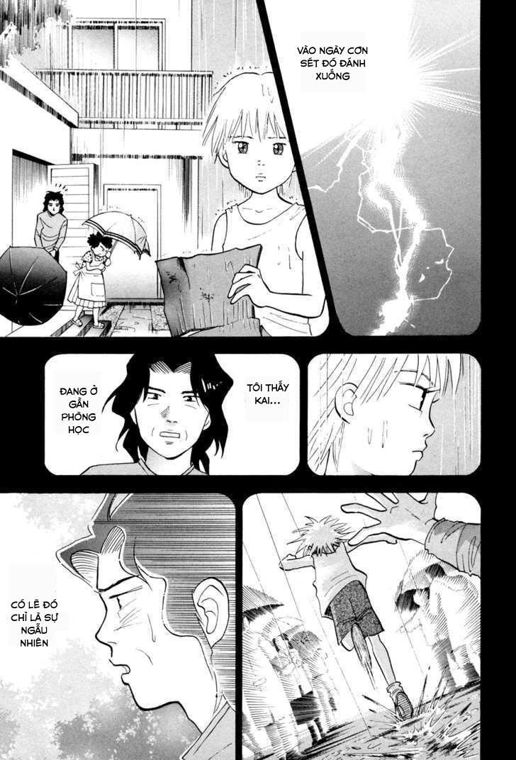 Piano No Mori Chapter 51 - 9