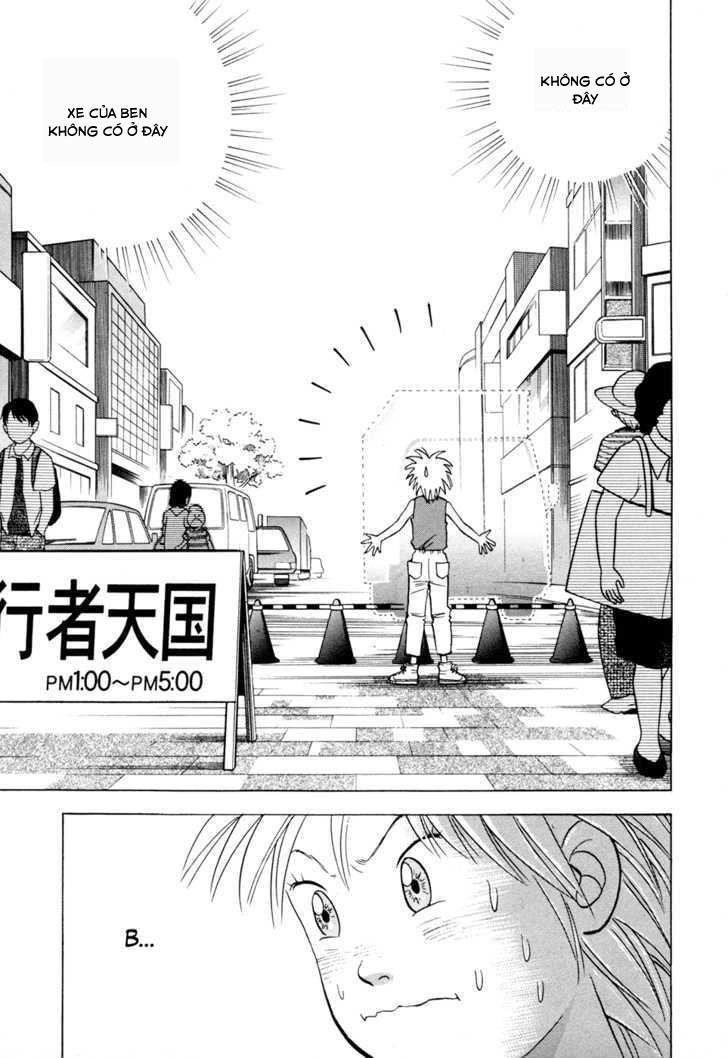 Piano No Mori Chapter 56 - 11