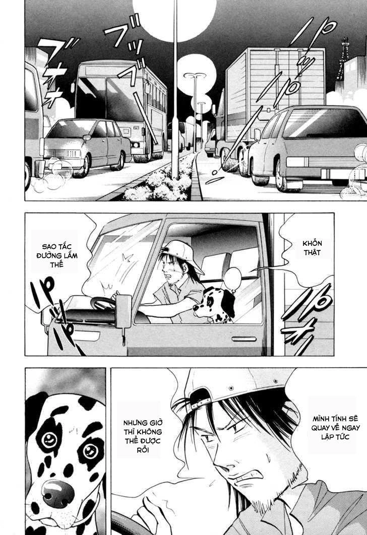 Piano No Mori Chapter 56 - 15