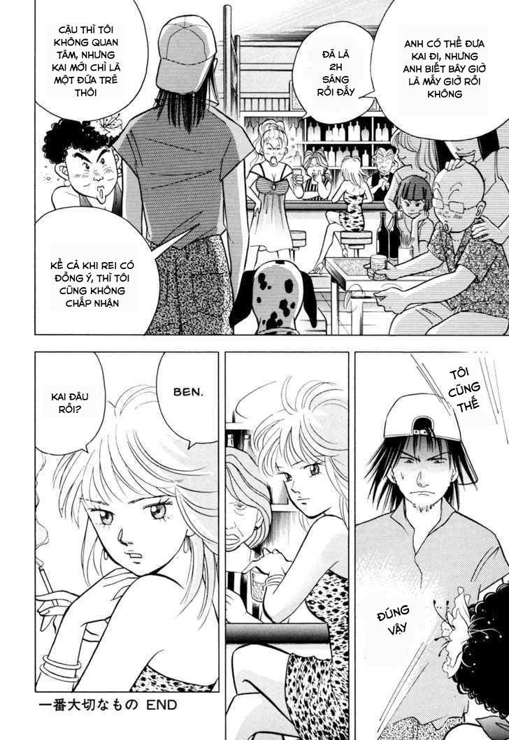 Piano No Mori Chapter 56 - 19