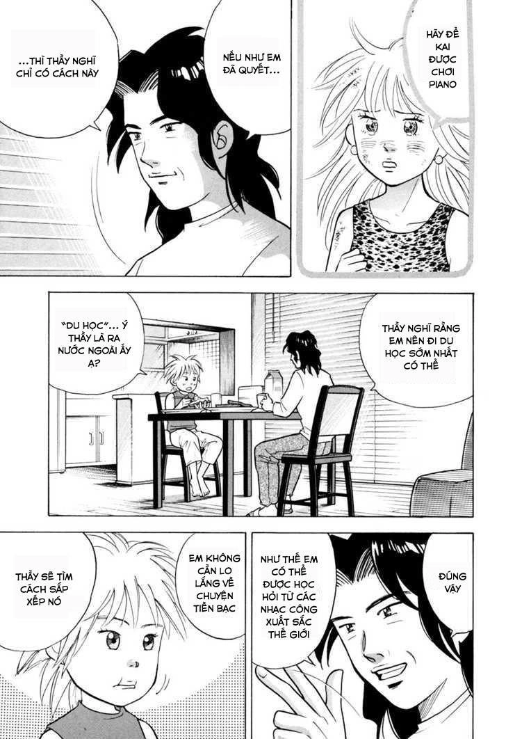 Piano No Mori Chapter 58 - 12