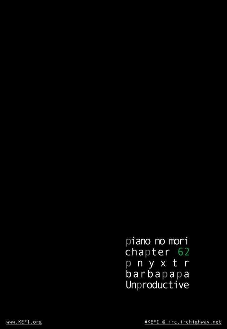 Piano No Mori Chapter 62 - 2
