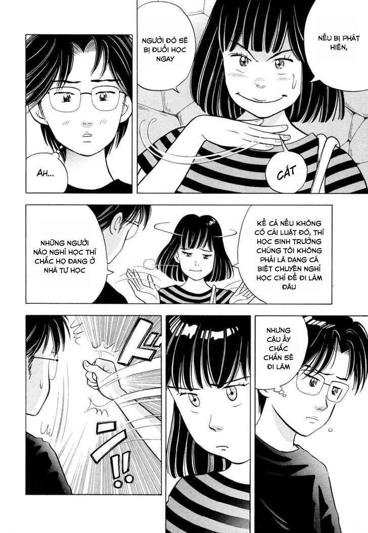 Piano No Mori Chapter 62 - 6