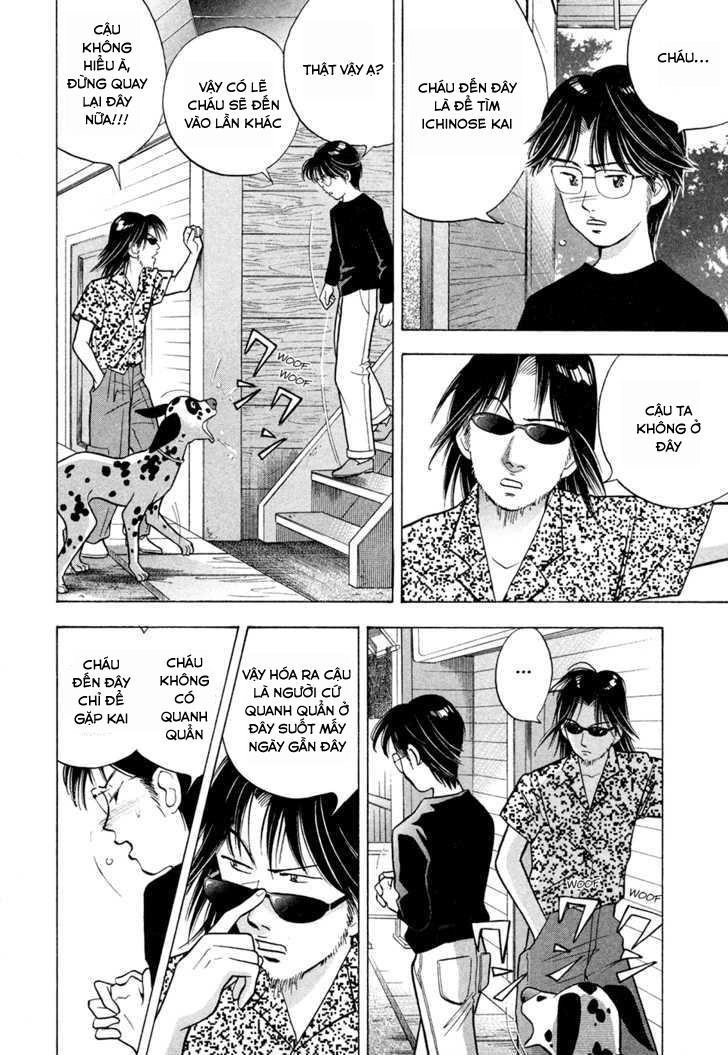 Piano No Mori Chapter 62 - 11