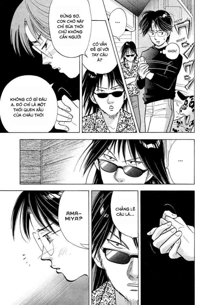 Piano No Mori Chapter 62 - 12