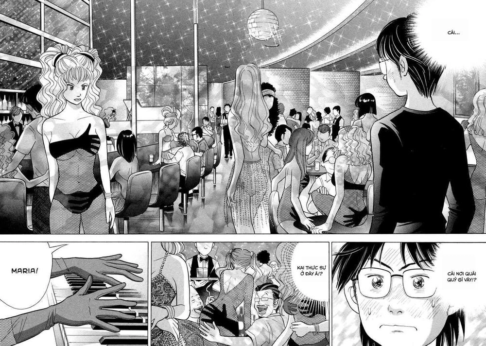 Piano No Mori Chapter 62 - 21