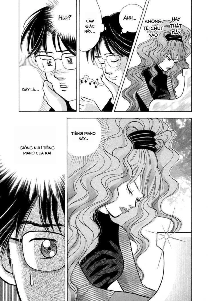 Piano No Mori Chapter 62 - 23