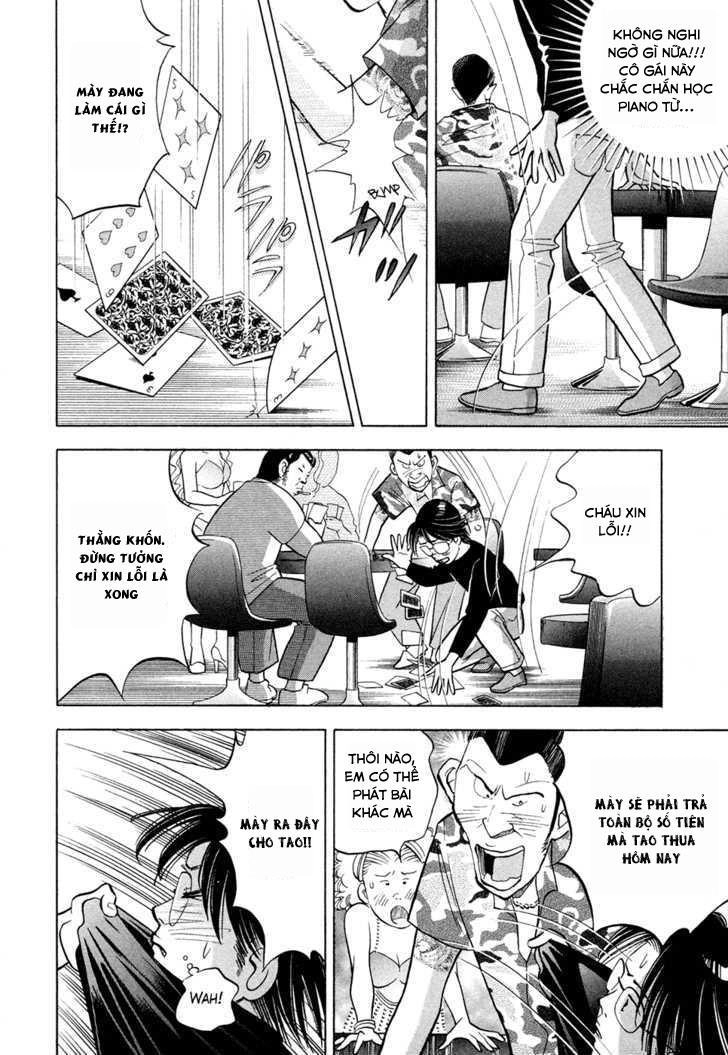 Piano No Mori Chapter 62 - 24