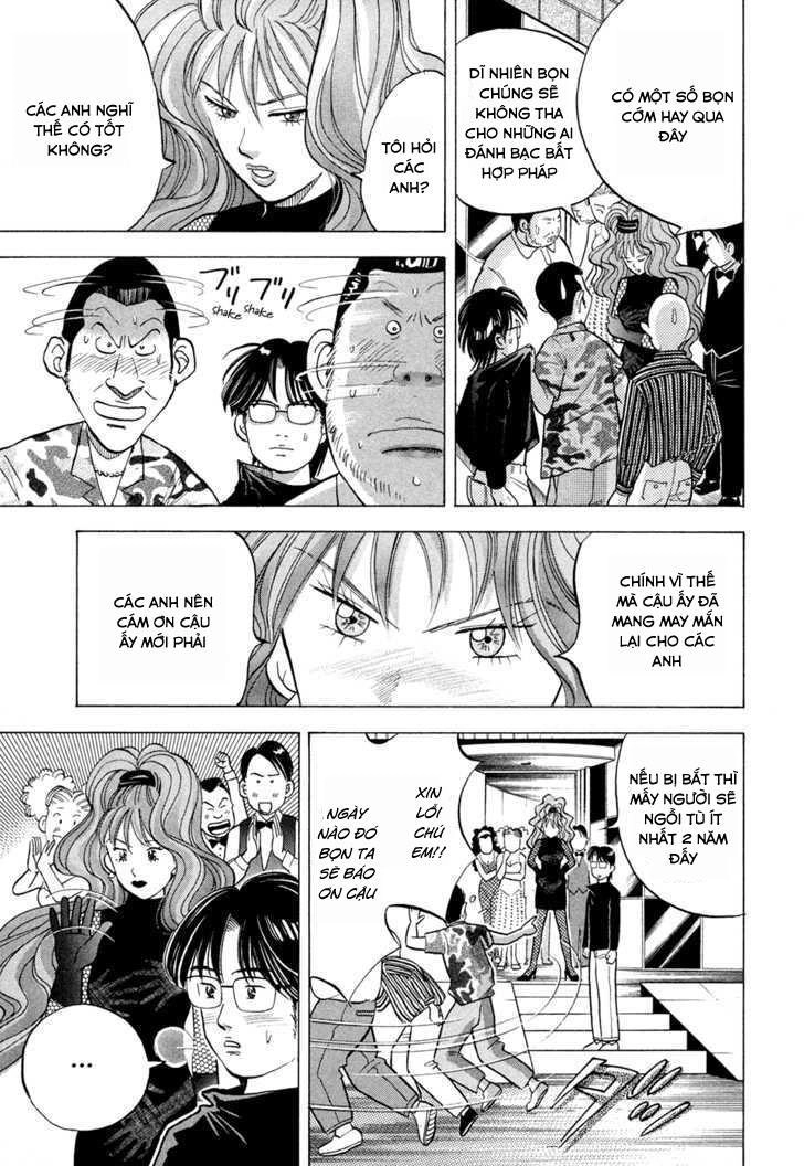 Piano No Mori Chapter 62 - 27