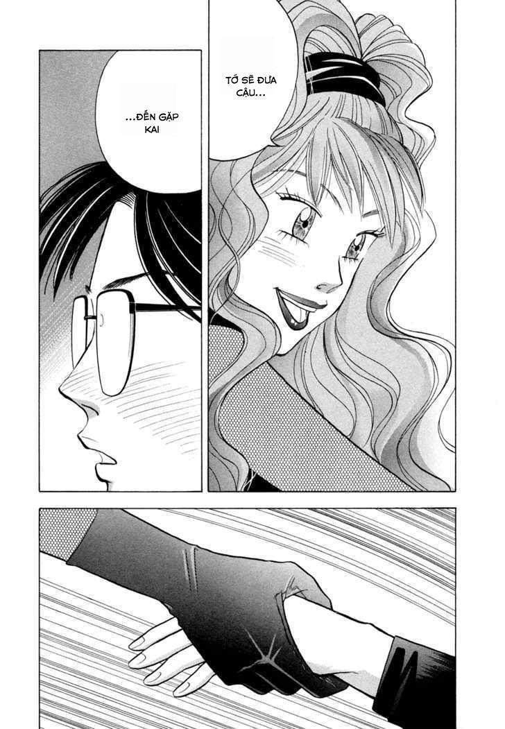 Piano No Mori Chapter 63 - 4