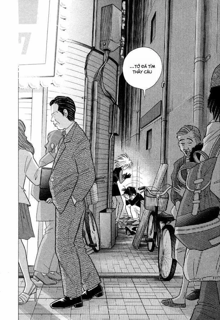 Piano No Mori Chapter 63 - 16