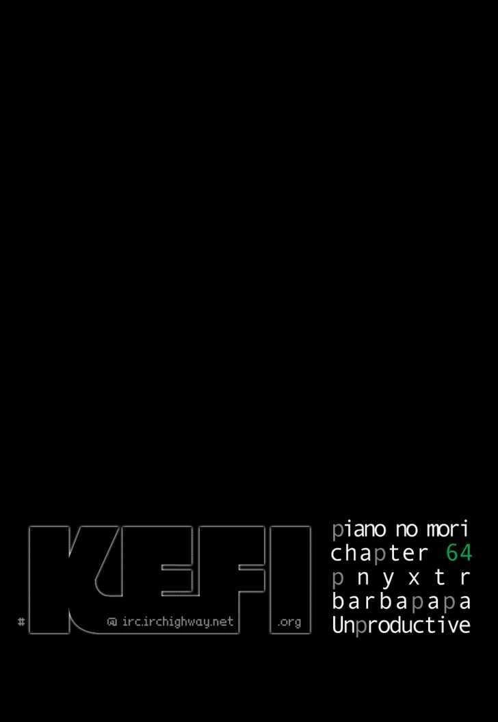 Piano No Mori Chapter 64 - 2