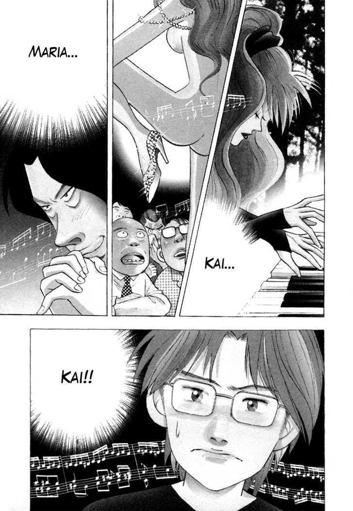 Piano No Mori Chapter 65 - 3