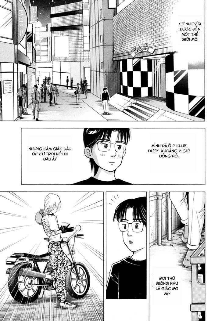 Piano No Mori Chapter 65 - 20