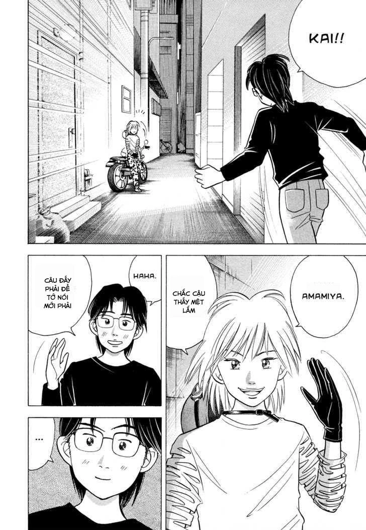 Piano No Mori Chapter 65 - 21