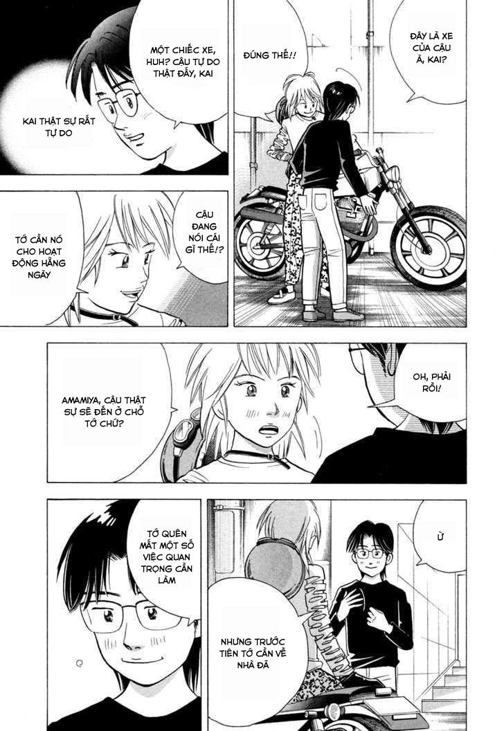 Piano No Mori Chapter 65 - 22