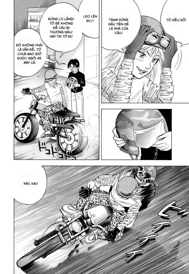 Piano No Mori Chapter 65 - 23