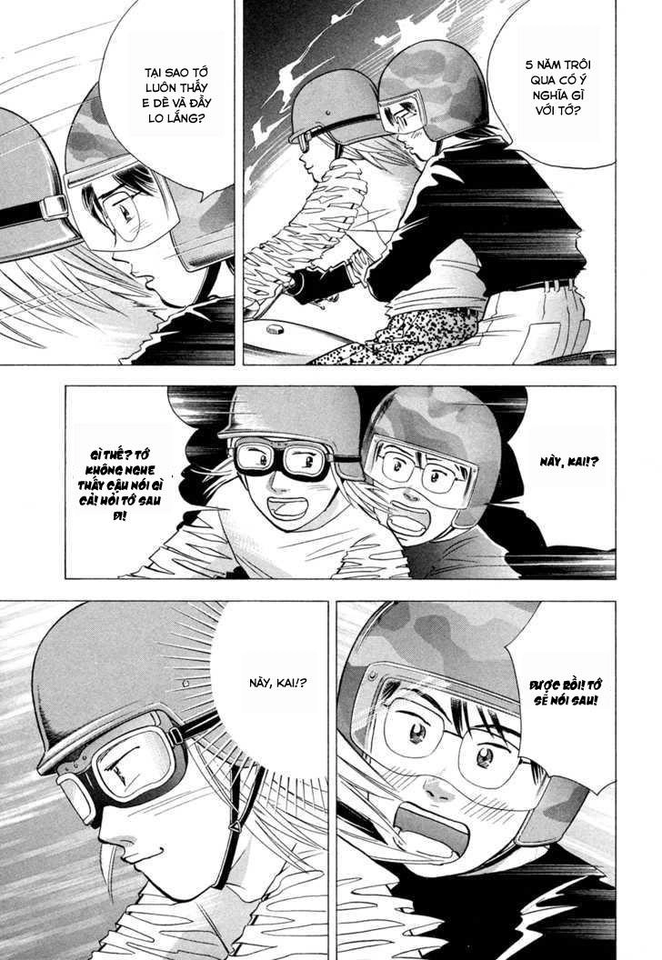 Piano No Mori Chapter 65 - 24