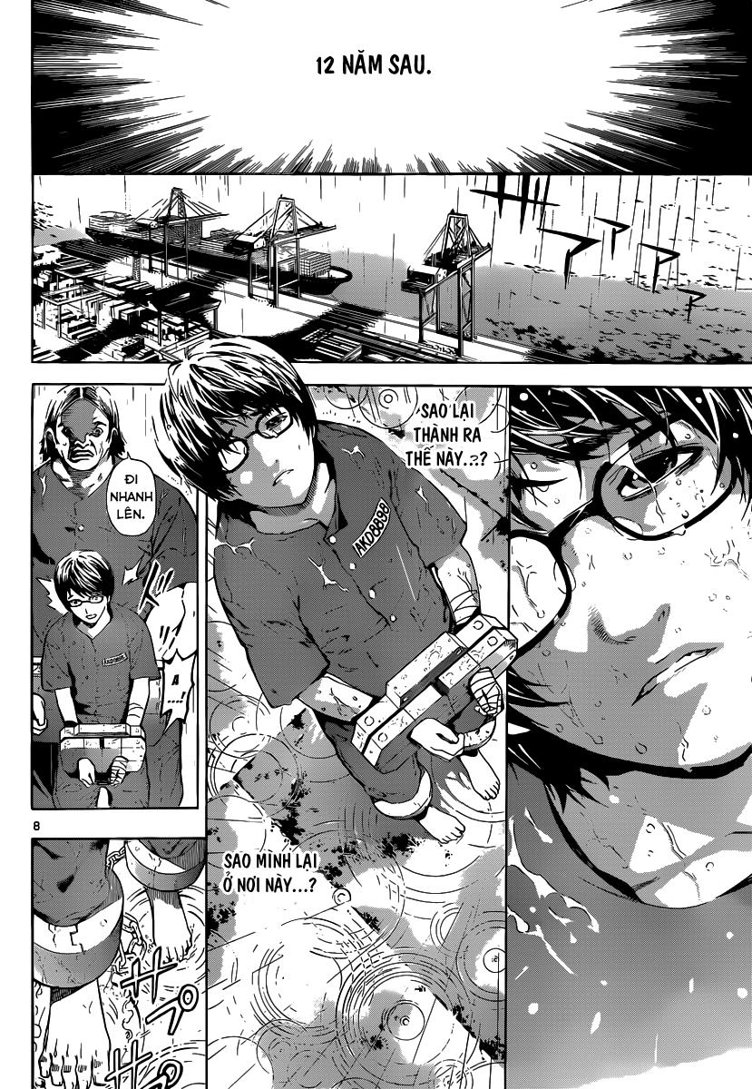 Area D Chapter 1 - 8