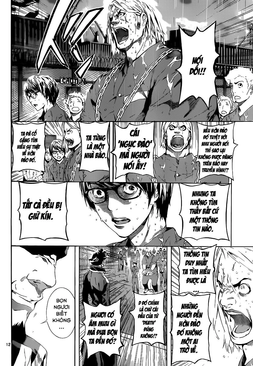 Area D Chapter 1 - 12