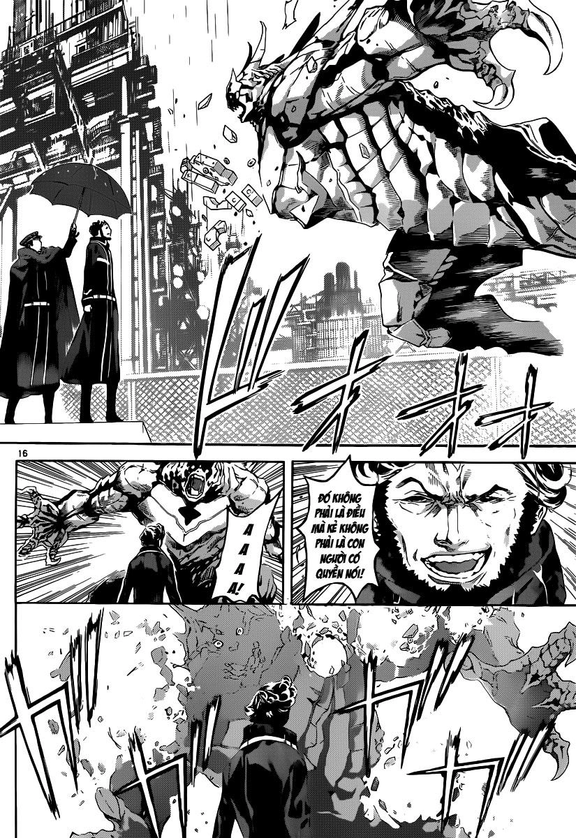 Area D Chapter 1 - 16