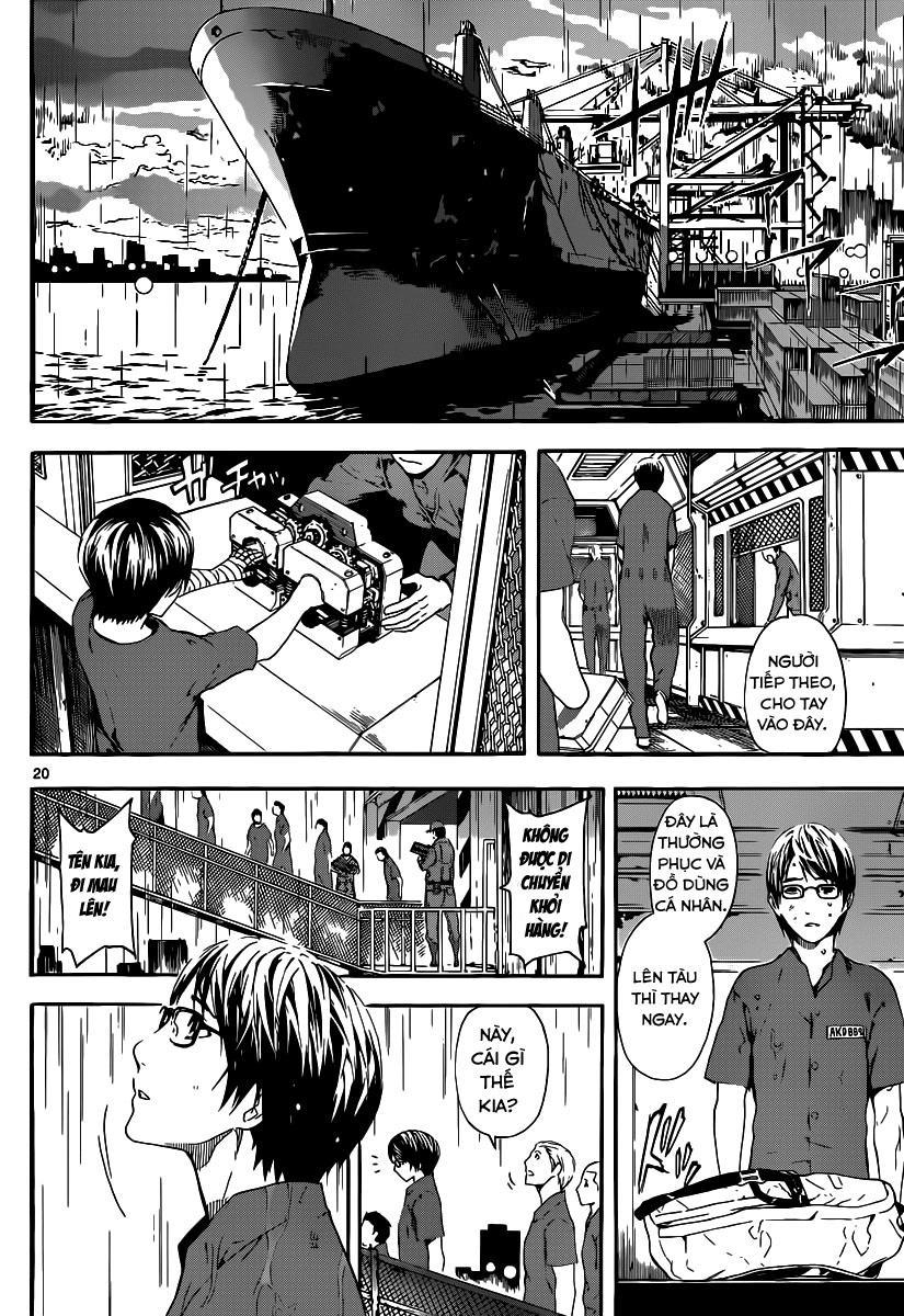 Area D Chapter 1 - 20