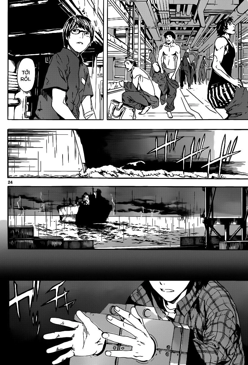 Area D Chapter 1 - 23