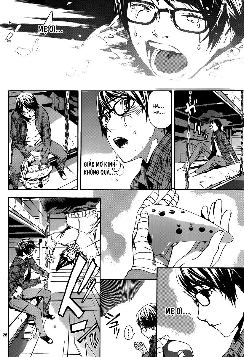 Area D Chapter 1 - 25