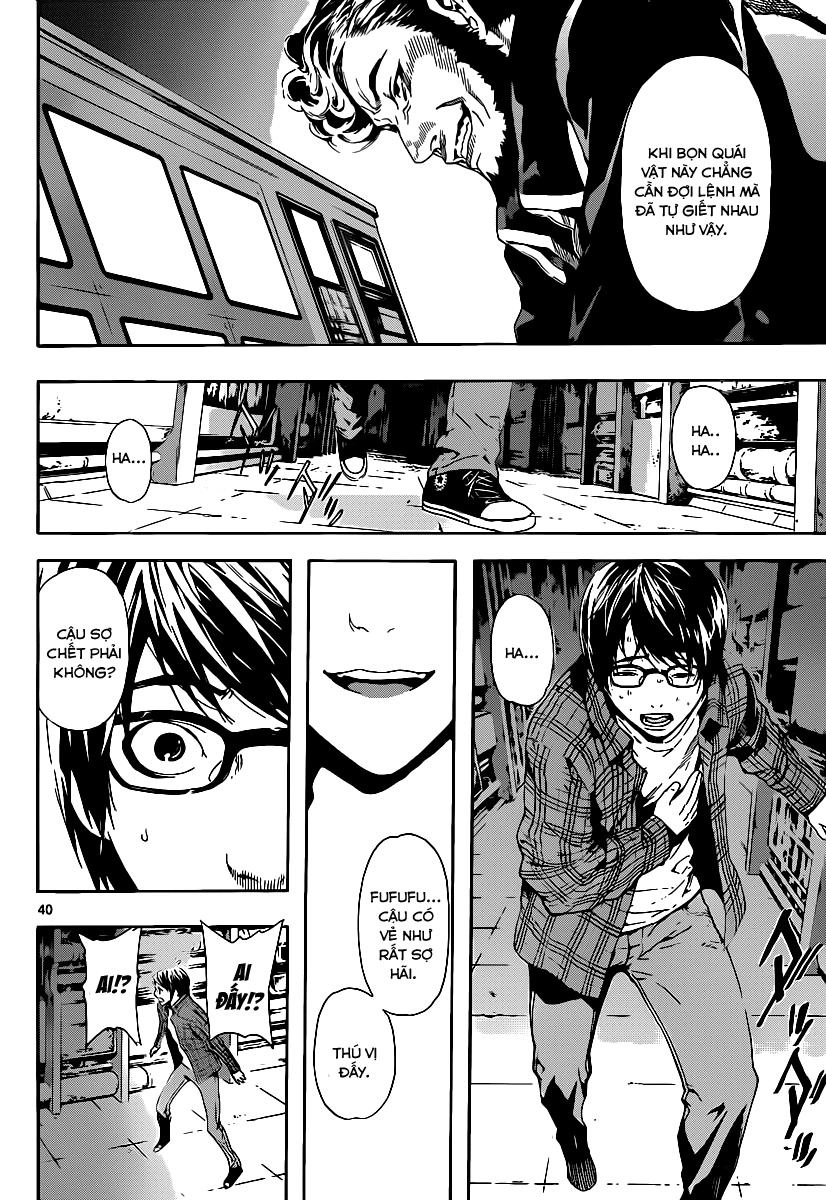 Area D Chapter 1 - 39