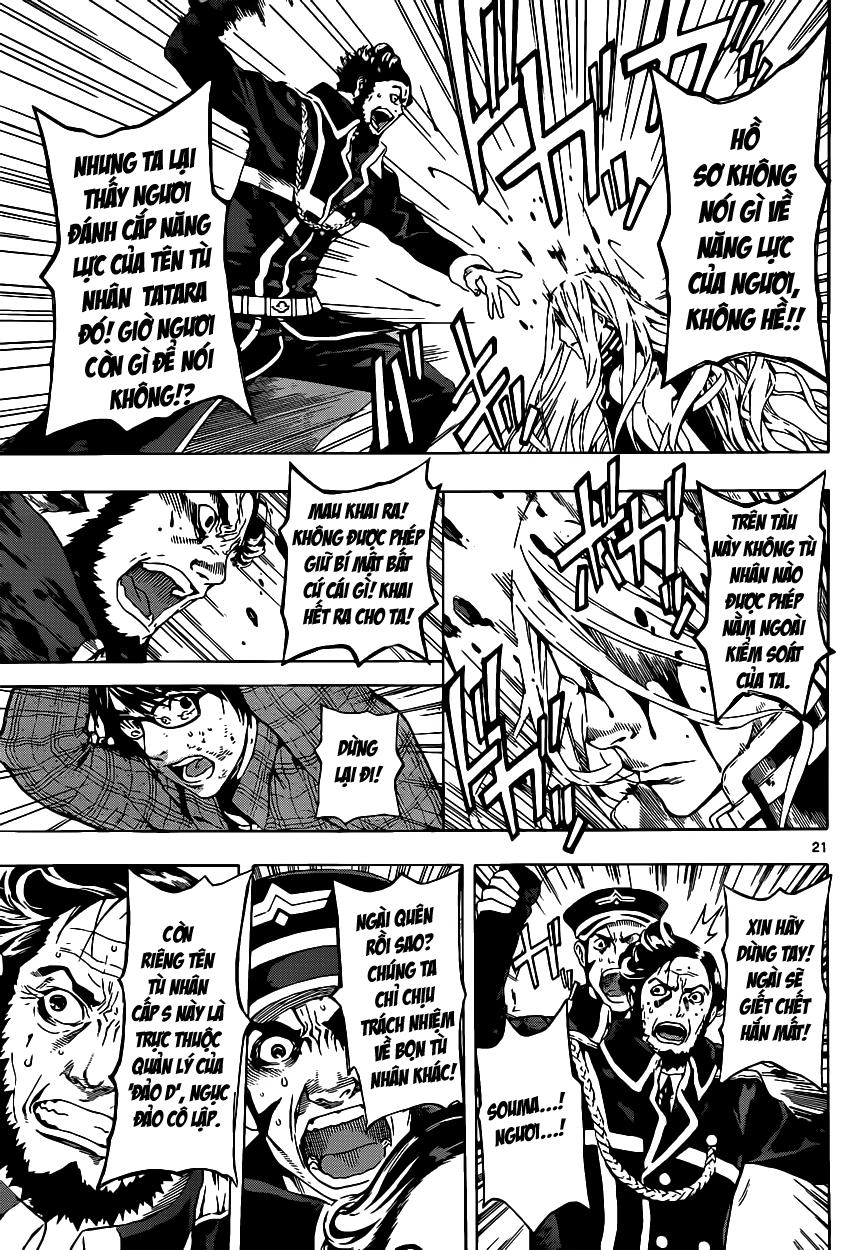 Area D Chapter 2 - 20