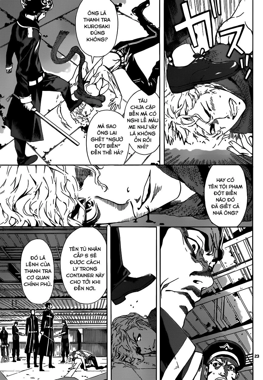 Area D Chapter 2 - 22