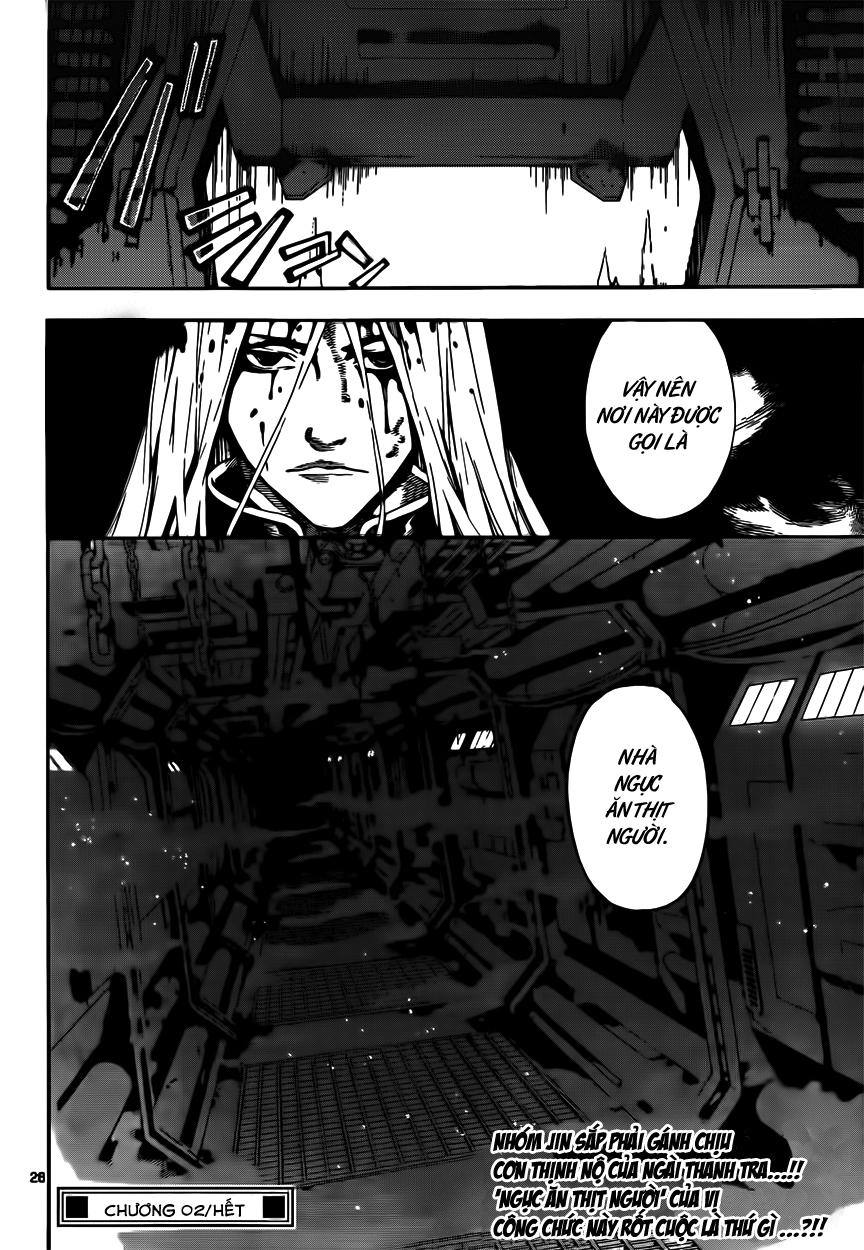 Area D Chapter 2 - 25