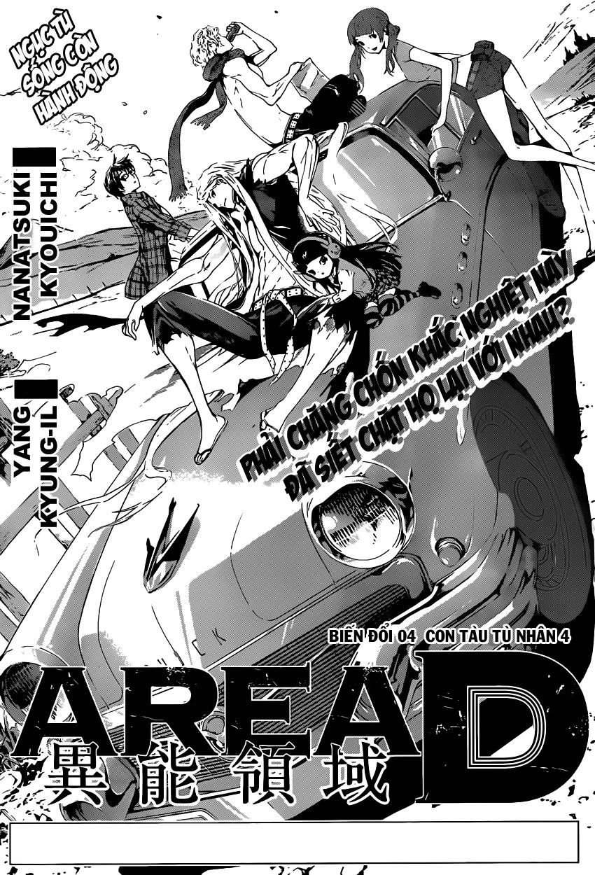 Area D Chapter 4 - 2