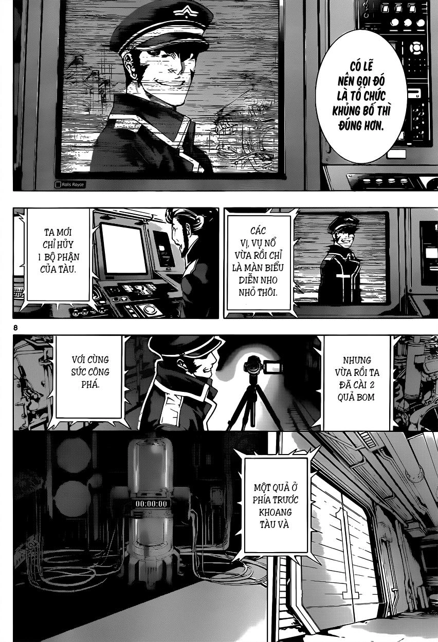 Area D Chapter 4 - 8