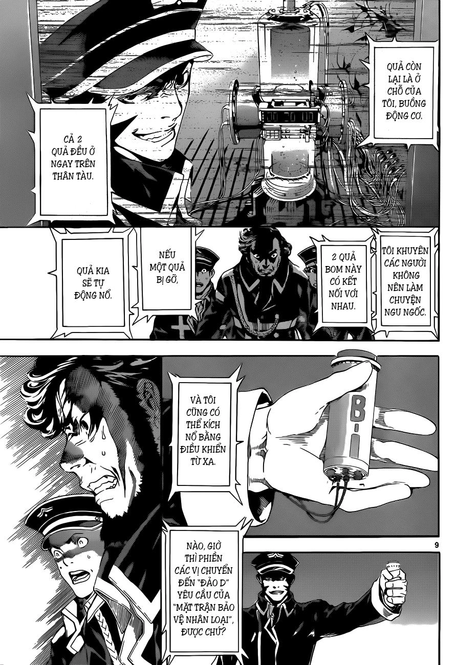 Area D Chapter 4 - 9