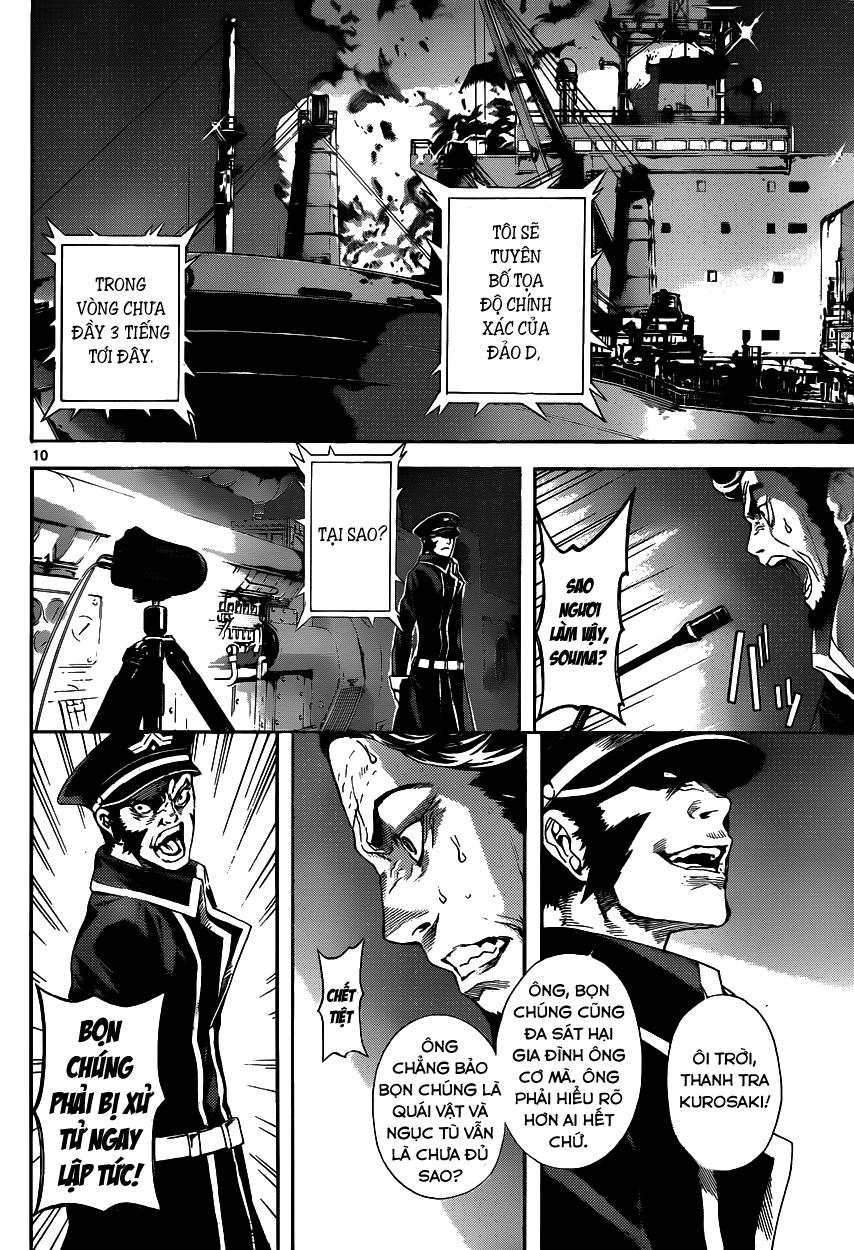 Area D Chapter 4 - 10