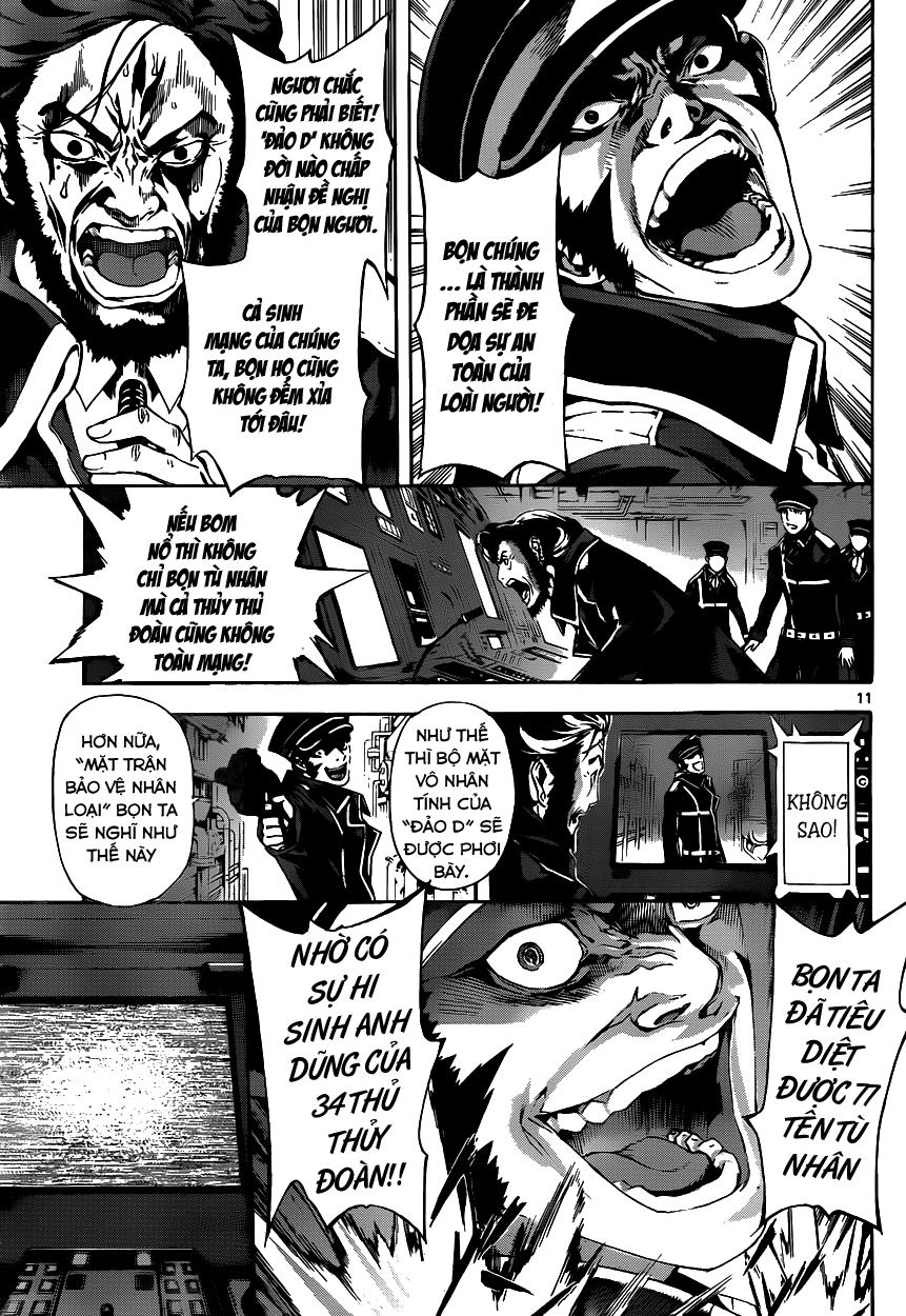 Area D Chapter 4 - 11