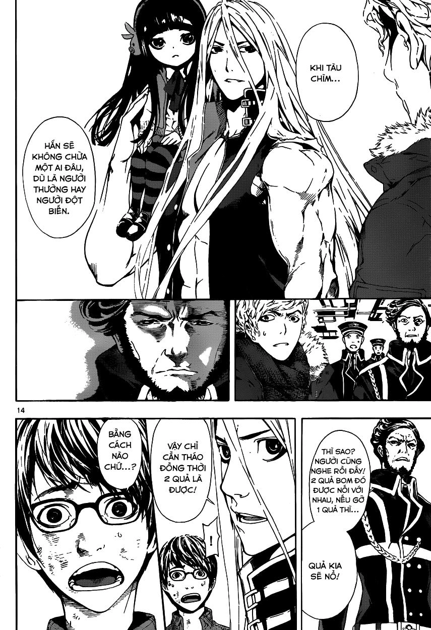 Area D Chapter 4 - 14