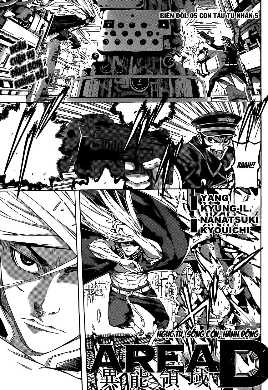 Area D Chapter 5 - 2