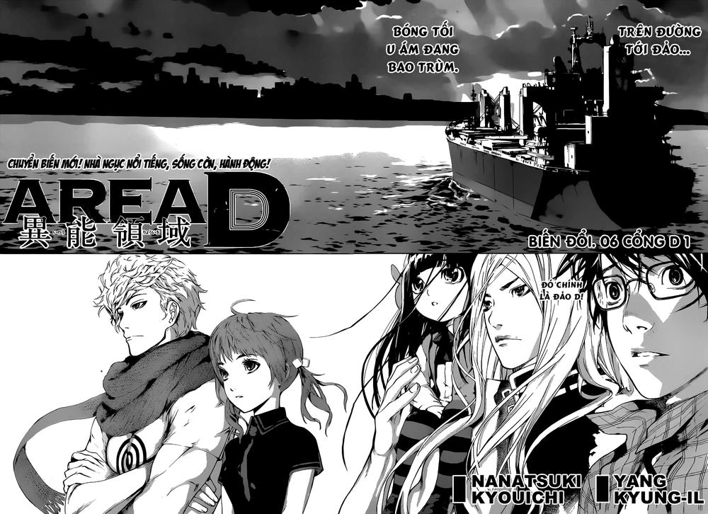 Area D Chapter 6 - 3