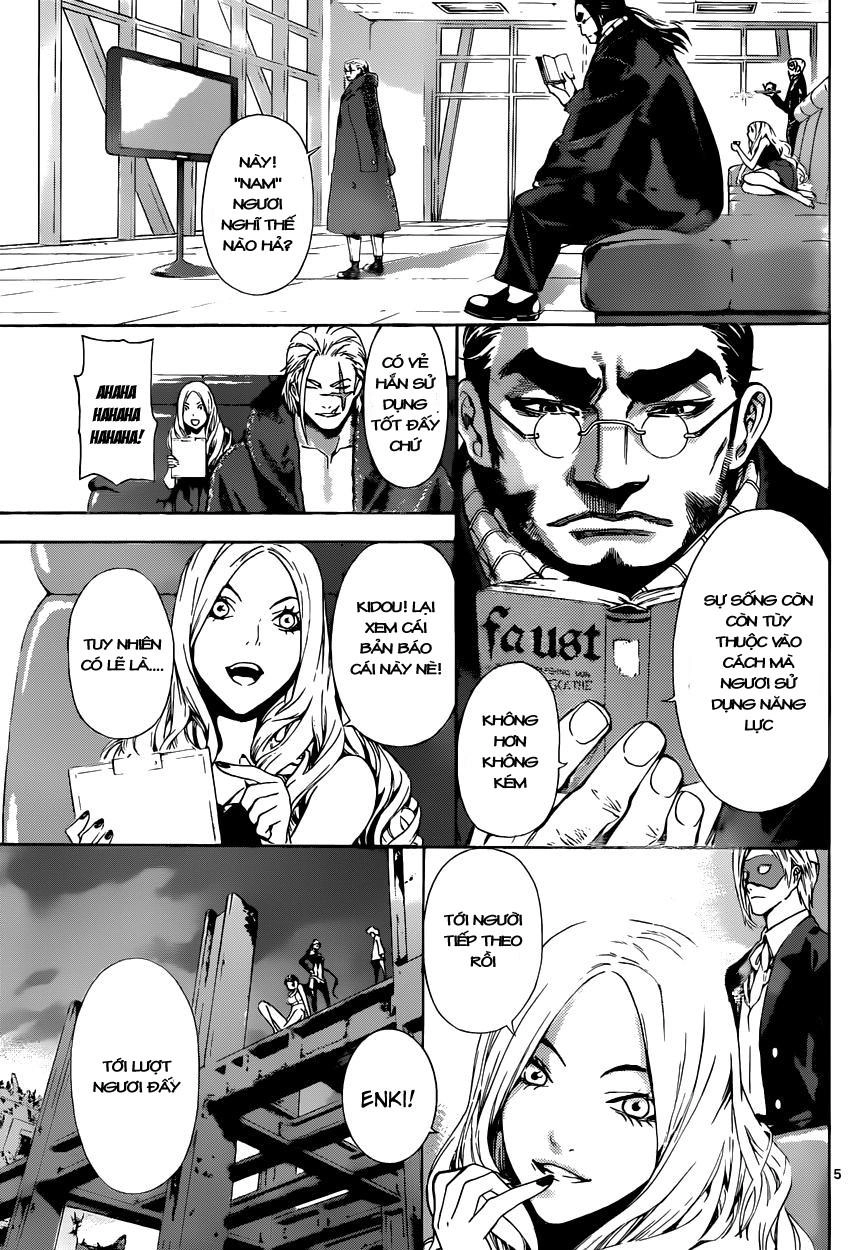 Area D Chapter 9 - 6