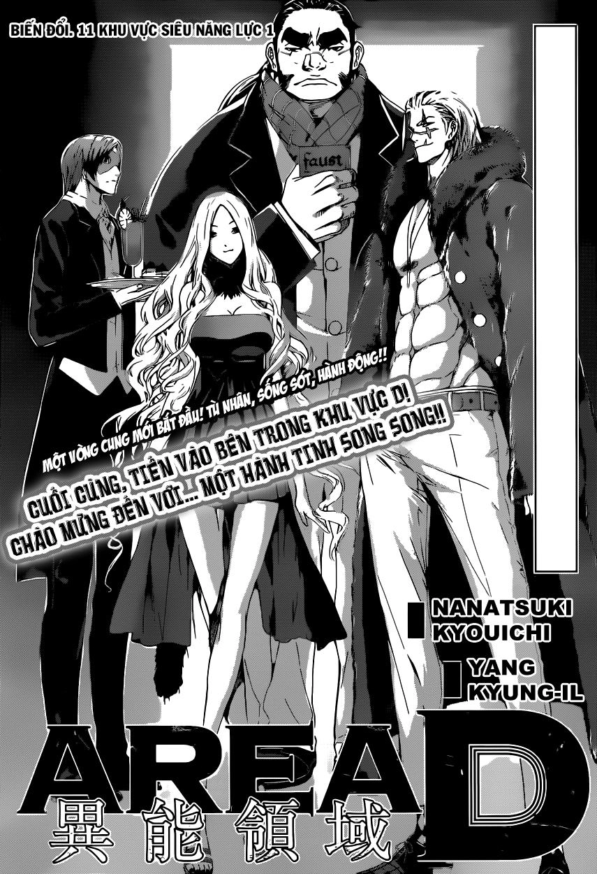 Area D Chapter 11 - 2