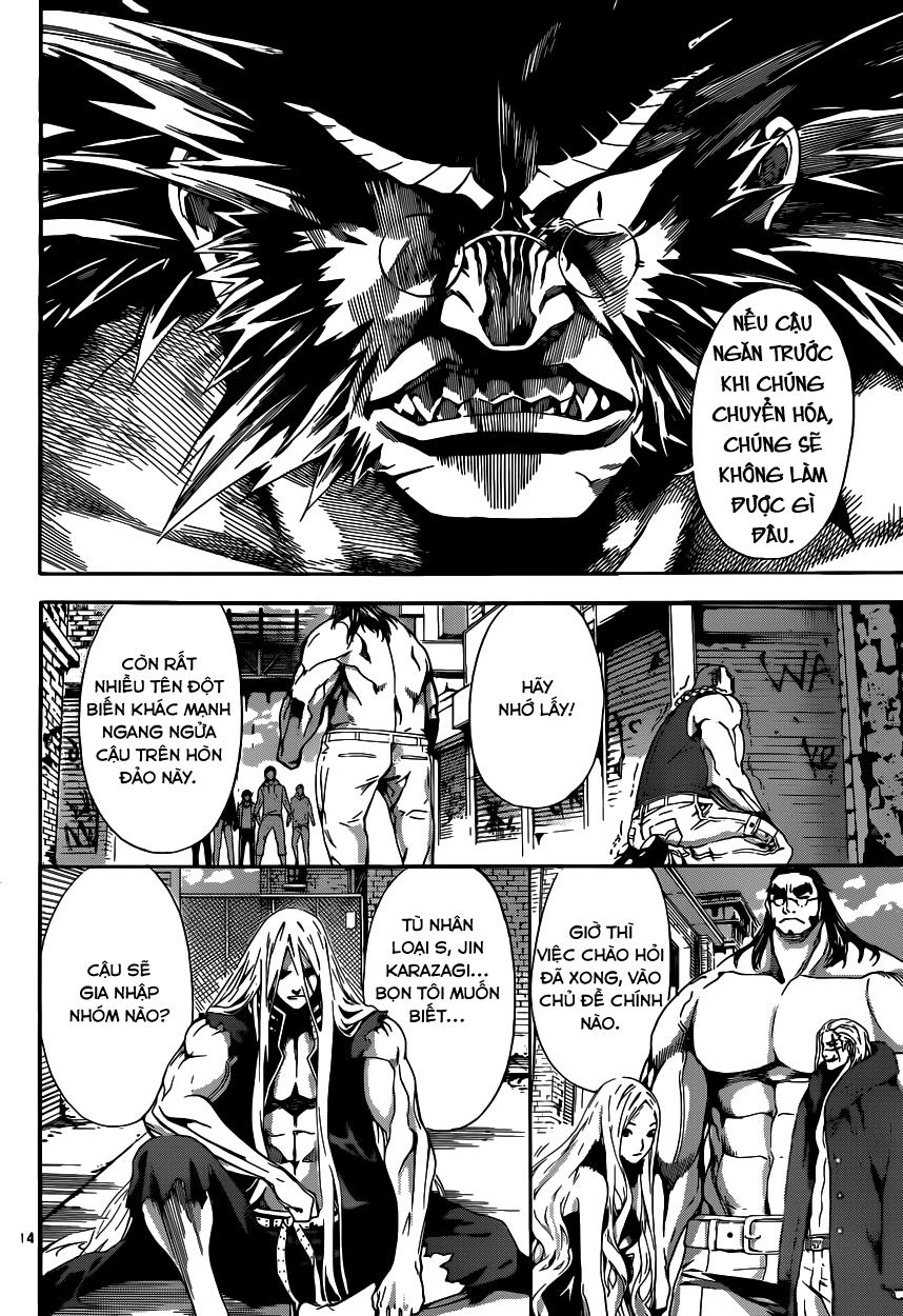 Area D Chapter 11 - 14