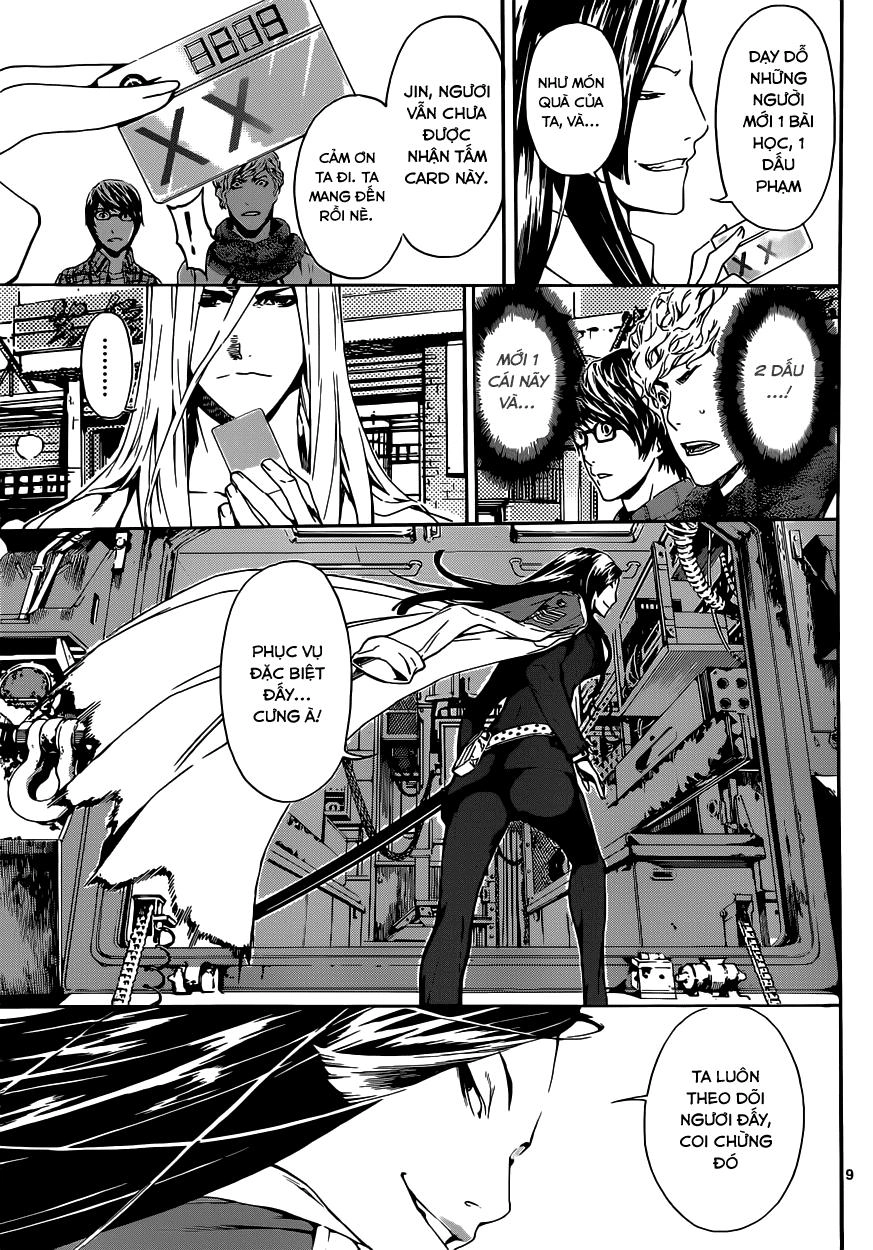 Area D Chapter 19 - 10